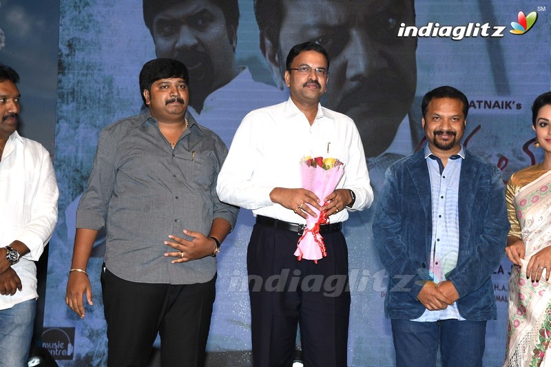 'Manalo Okkadu' Audio Launch