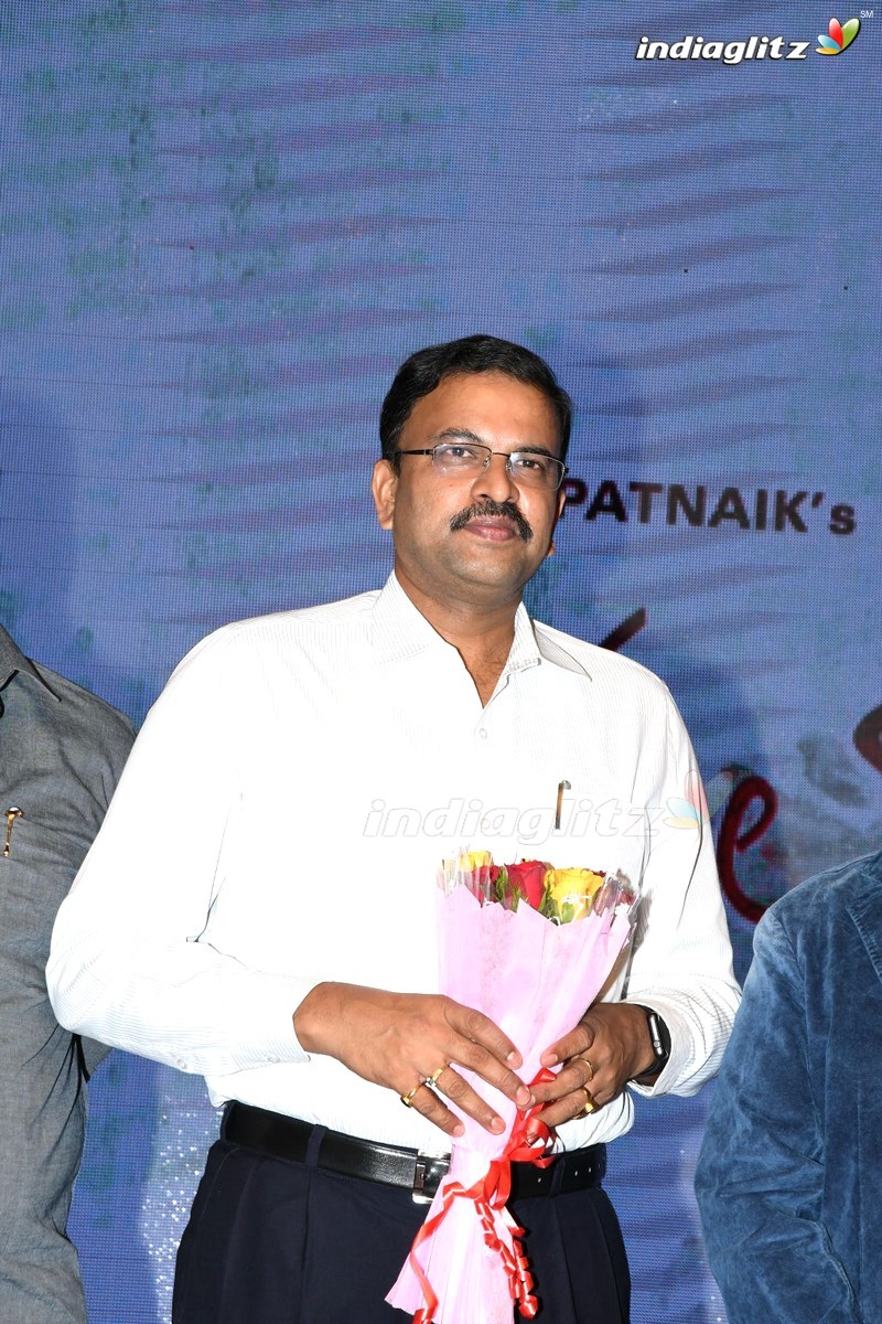 'Manalo Okkadu' Audio Launch