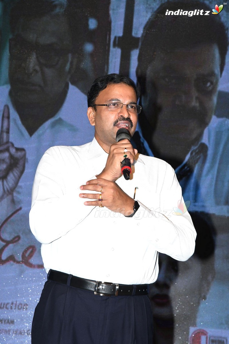 'Manalo Okkadu' Audio Launch