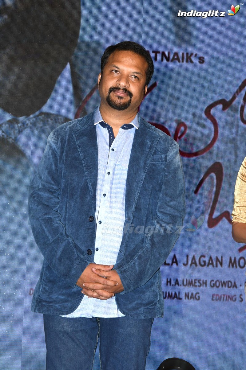 'Manalo Okkadu' Audio Launch