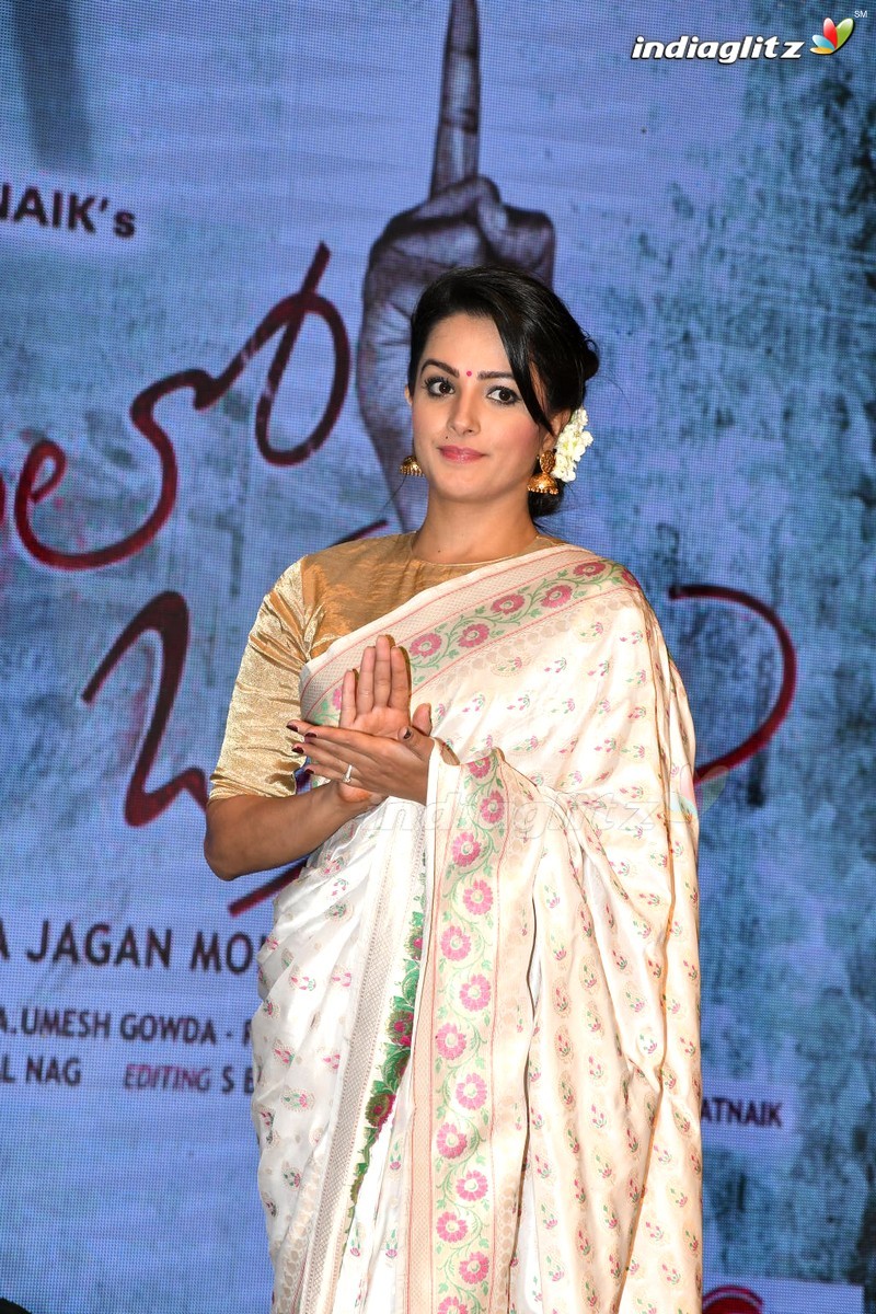 'Manalo Okkadu' Audio Launch