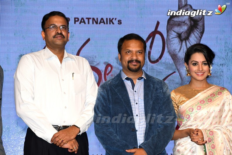 'Manalo Okkadu' Audio Launch