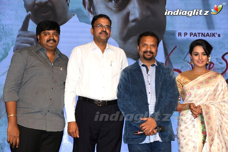 'Manalo Okkadu' Audio Launch