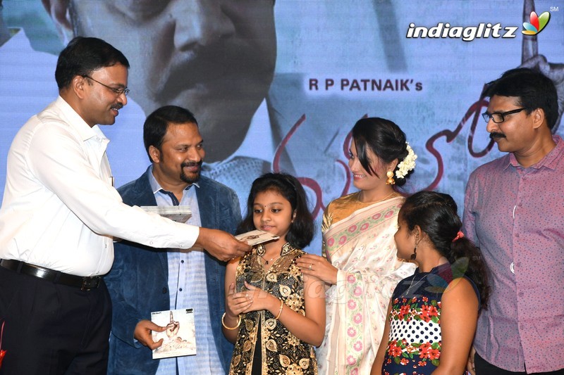 'Manalo Okkadu' Audio Launch