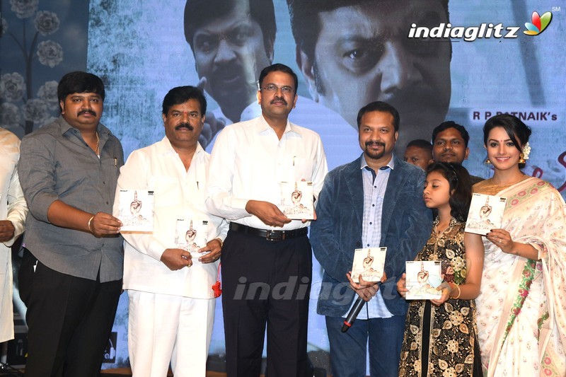 'Manalo Okkadu' Audio Launch