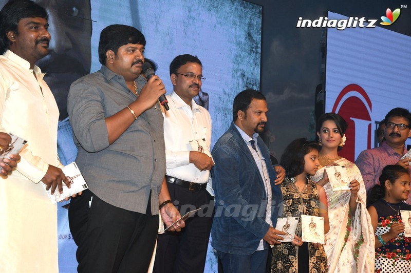 'Manalo Okkadu' Audio Launch