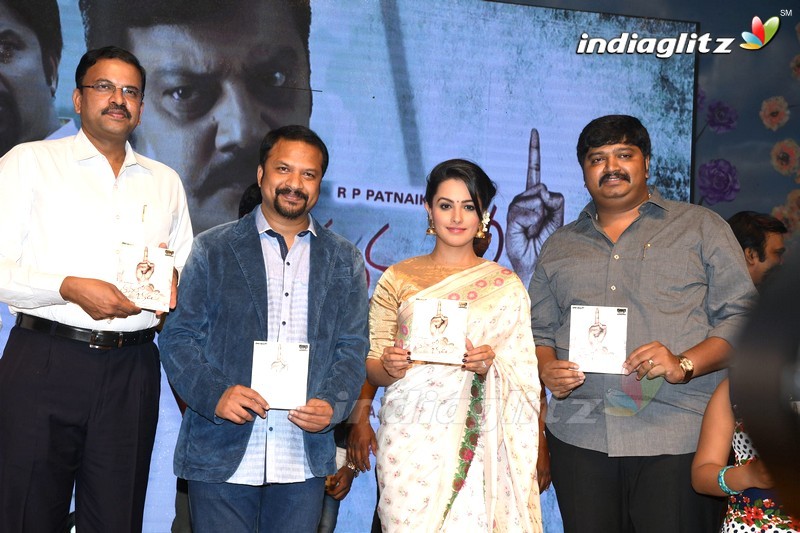 'Manalo Okkadu' Audio Launch