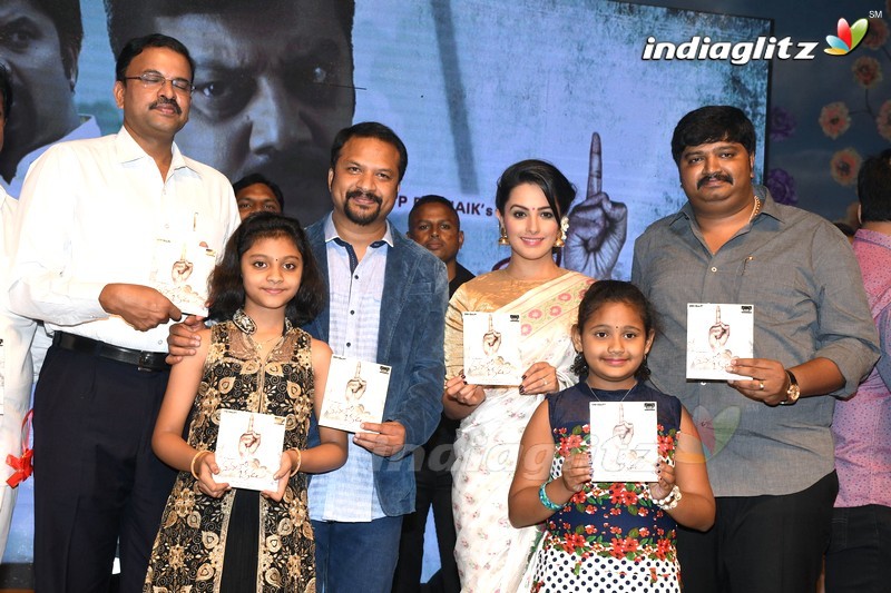 'Manalo Okkadu' Audio Launch