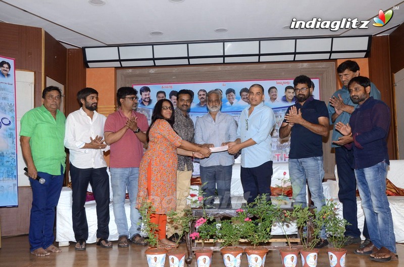 Manam Saitham Press Meet