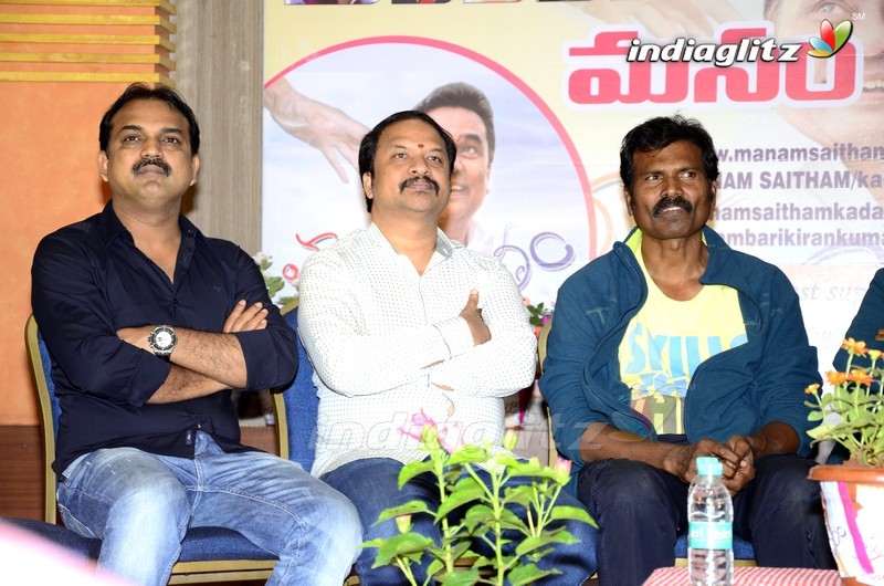 'Manam Saitham' Press Meet