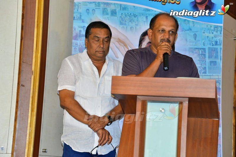 Manam Saitham Press Meet