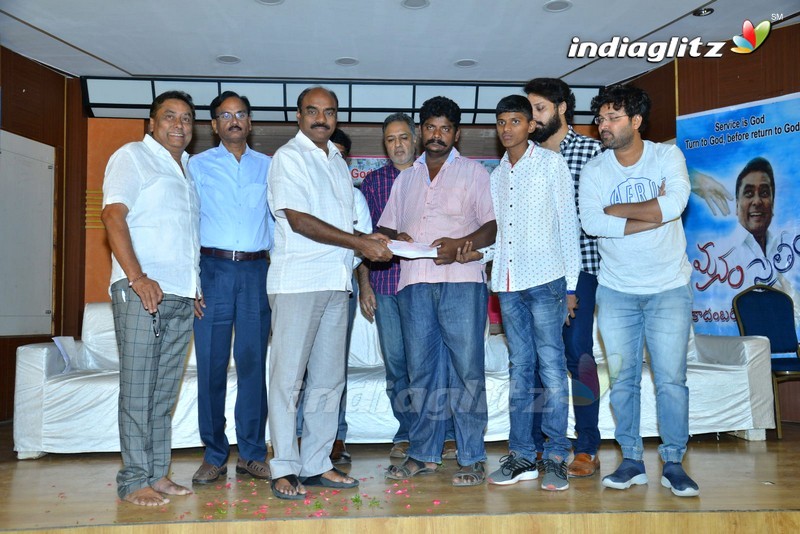 'Manam Saitham' Press Meet