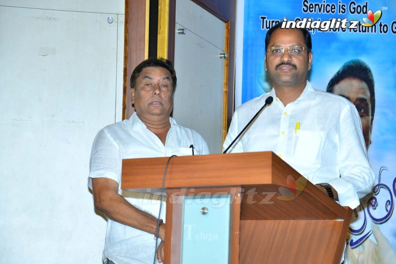 'Manam Saitham' Press Meet