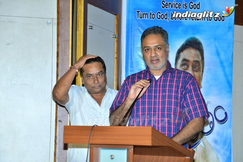 'Manam Saitham' Press Meet