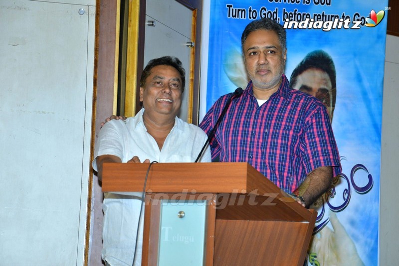 'Manam Saitham' Press Meet