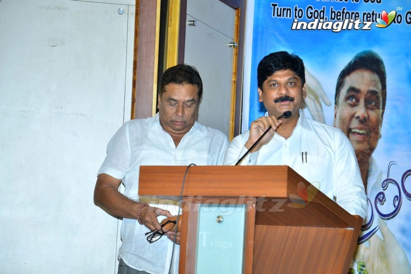 'Manam Saitham' Press Meet