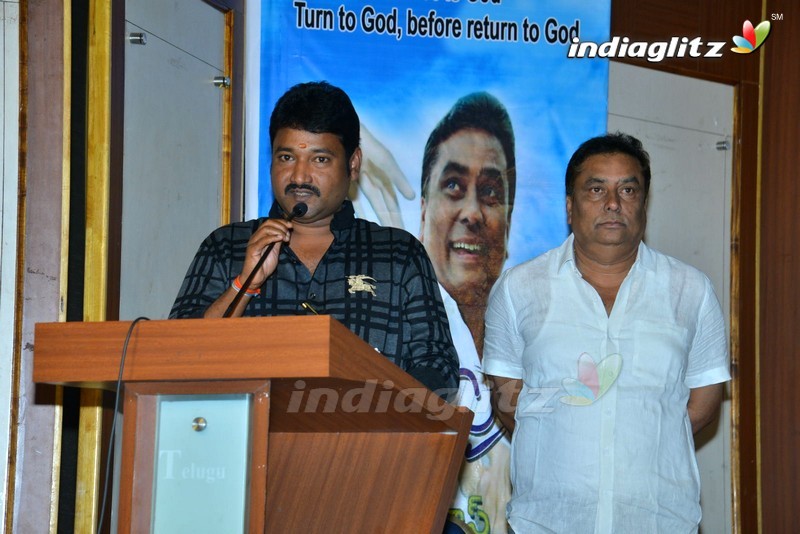 'Manam Saitham' Press Meet