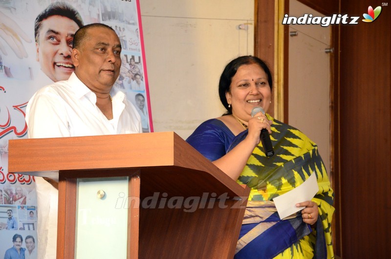 'Manam Saitham' Press Meet