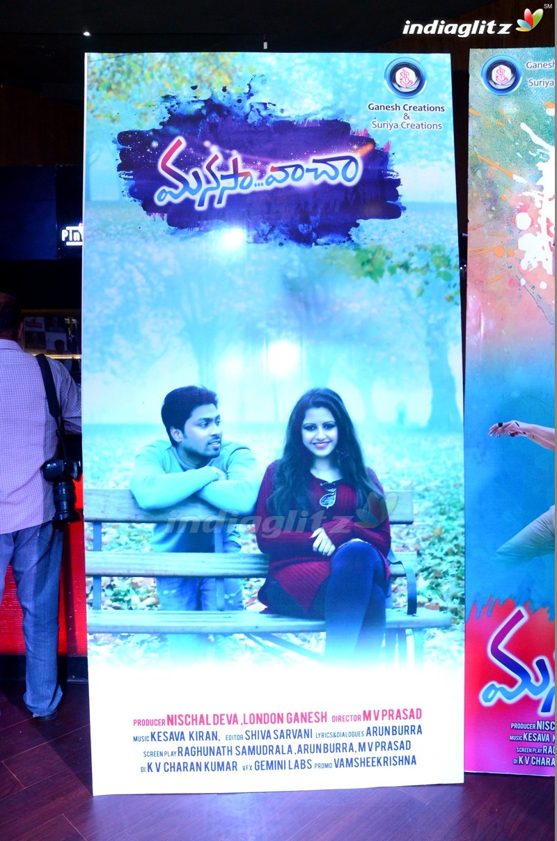 'Manasaa Vachaa' Press Meet