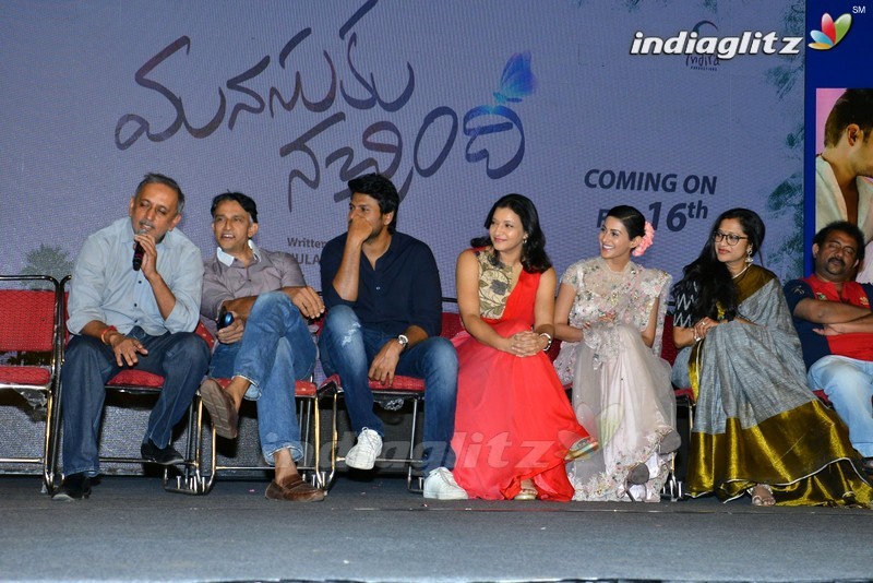 'Manasuku Nachindi' Audio Launch