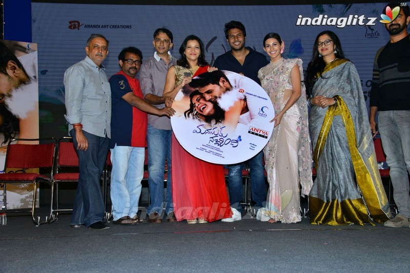 'Manasuku Nachindi' Audio Launch