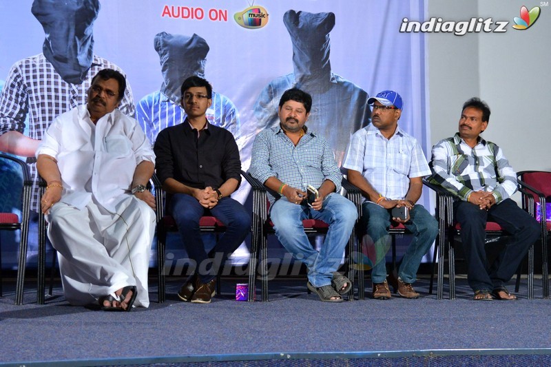 'Maanja' Trailer Launch