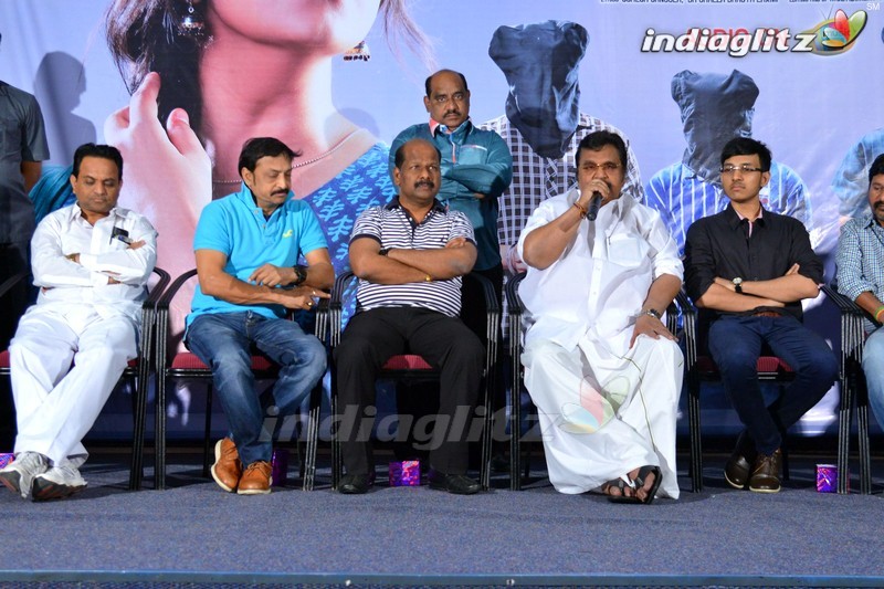 'Maanja' Trailer Launch