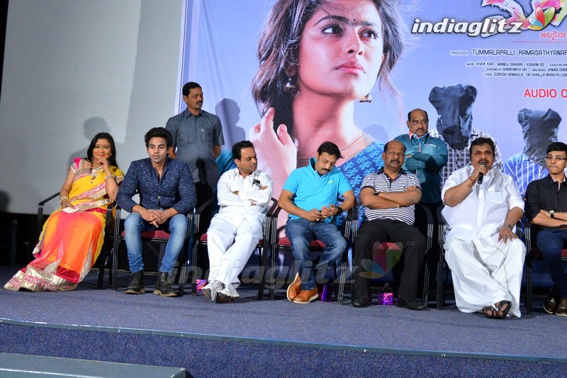 'Maanja' Trailer Launch