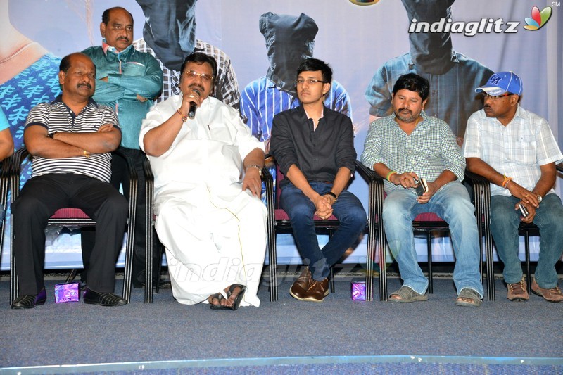 'Maanja' Trailer Launch