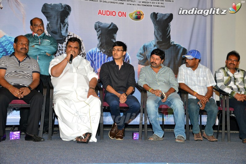 'Maanja' Trailer Launch