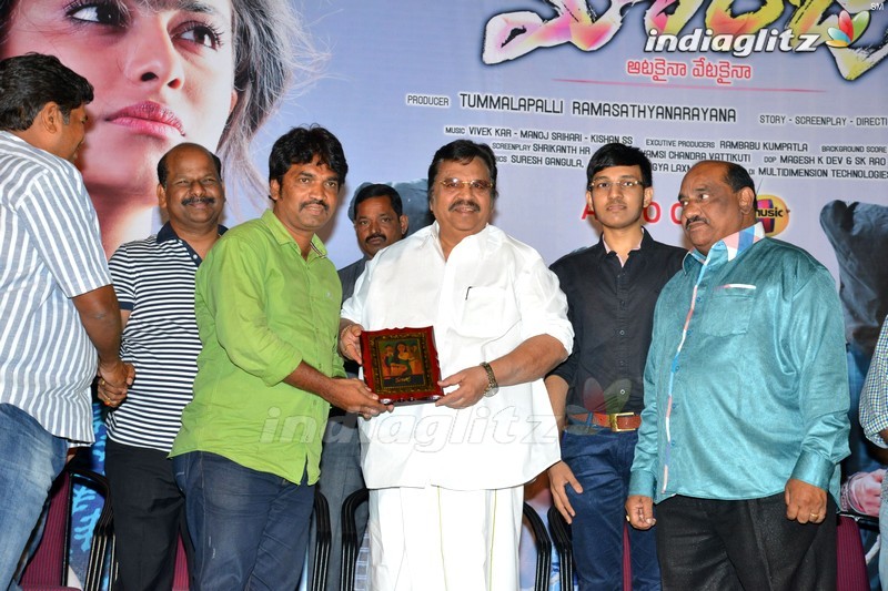 'Maanja' Trailer Launch