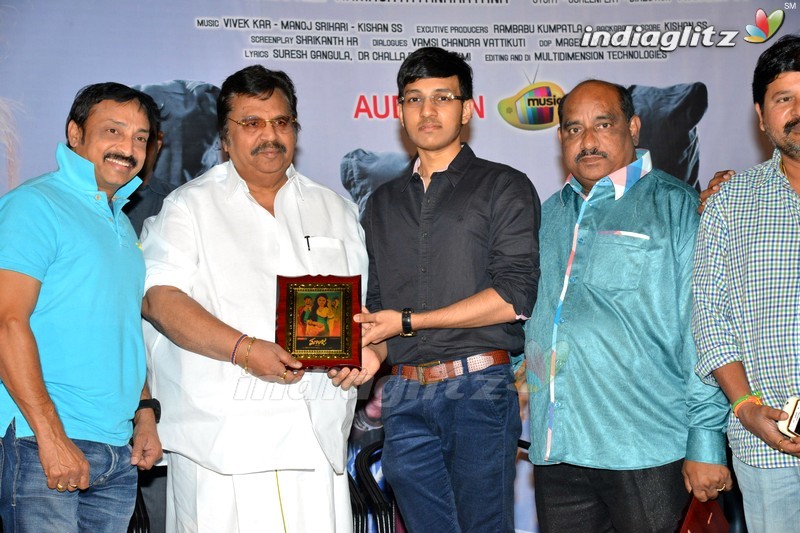 'Maanja' Trailer Launch