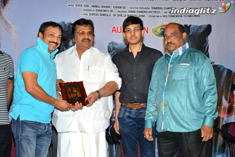 'Maanja' Trailer Launch