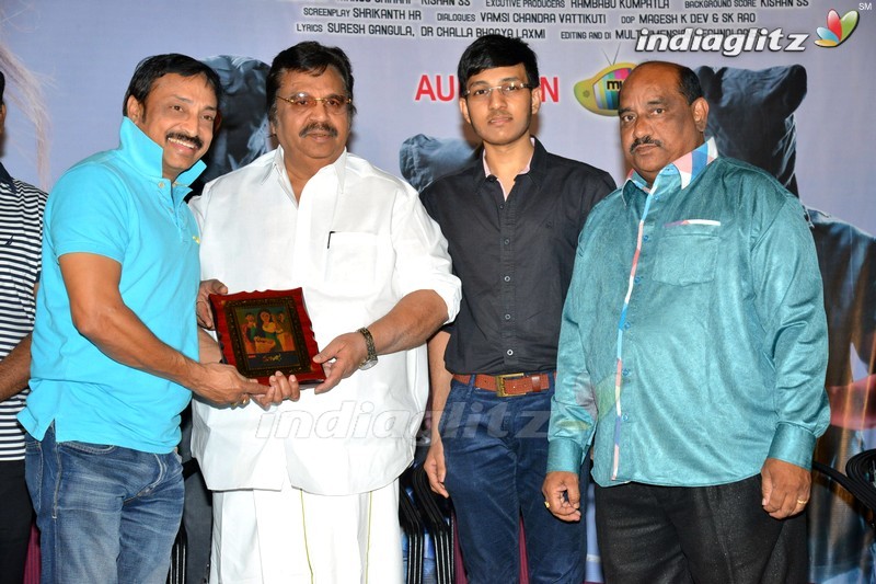 'Maanja' Trailer Launch