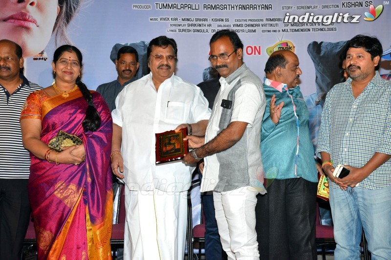 'Maanja' Trailer Launch