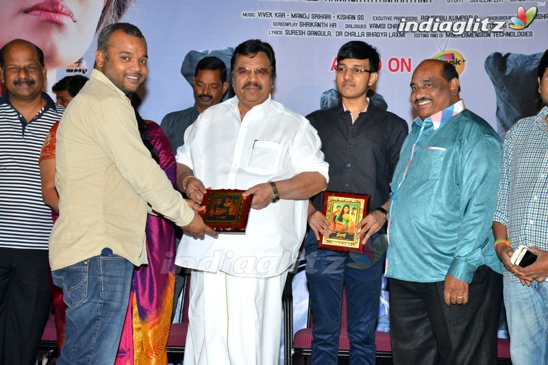 'Maanja' Trailer Launch