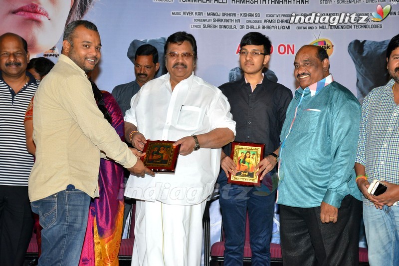 'Maanja' Trailer Launch