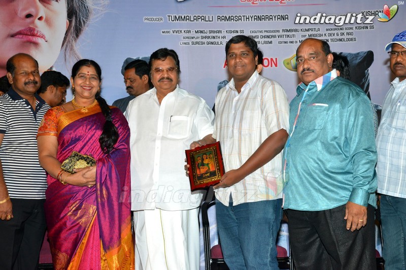 'Maanja' Trailer Launch