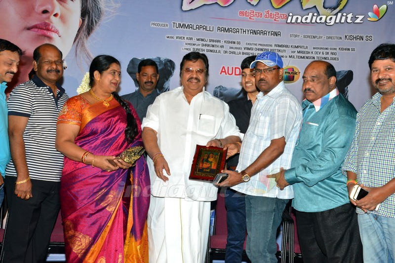 'Maanja' Trailer Launch