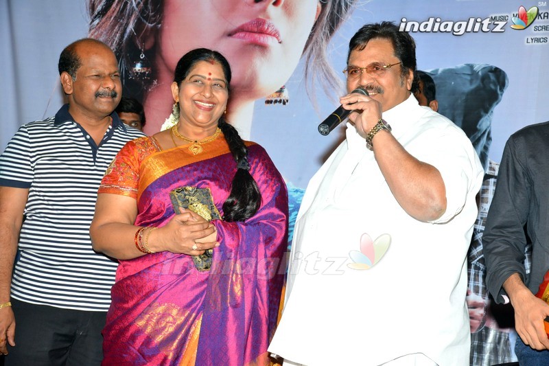 'Maanja' Trailer Launch