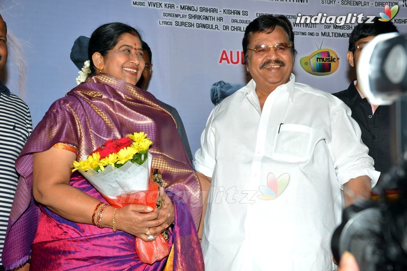 'Maanja' Trailer Launch