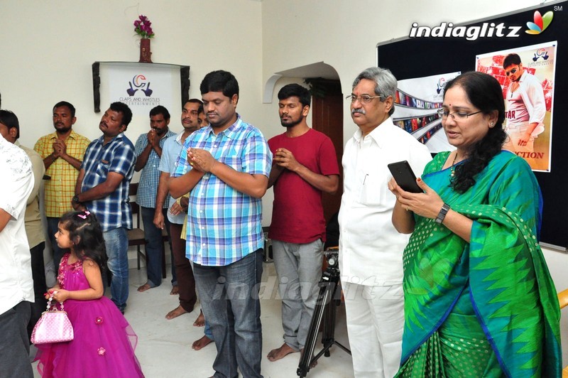 Manoj New Movie Launch