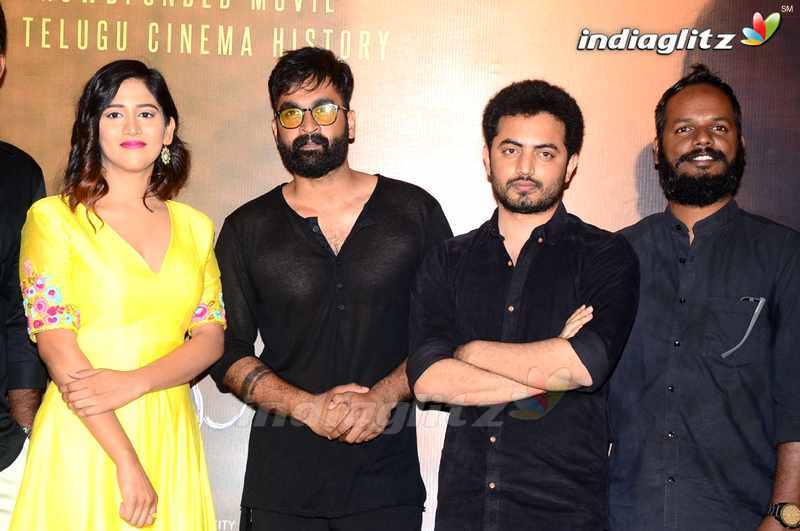 'Manu' Trailer Launch