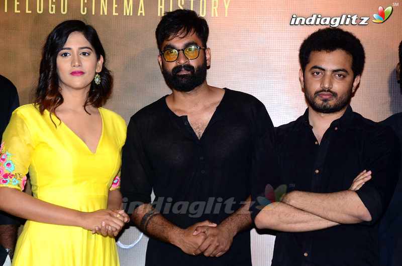 'Manu' Trailer Launch