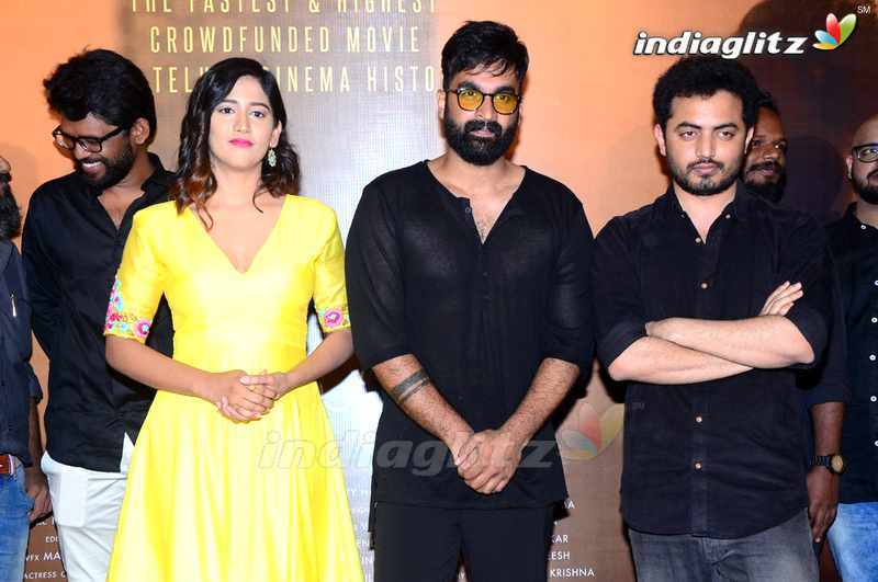 'Manu' Trailer Launch