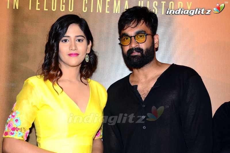 'Manu' Trailer Launch