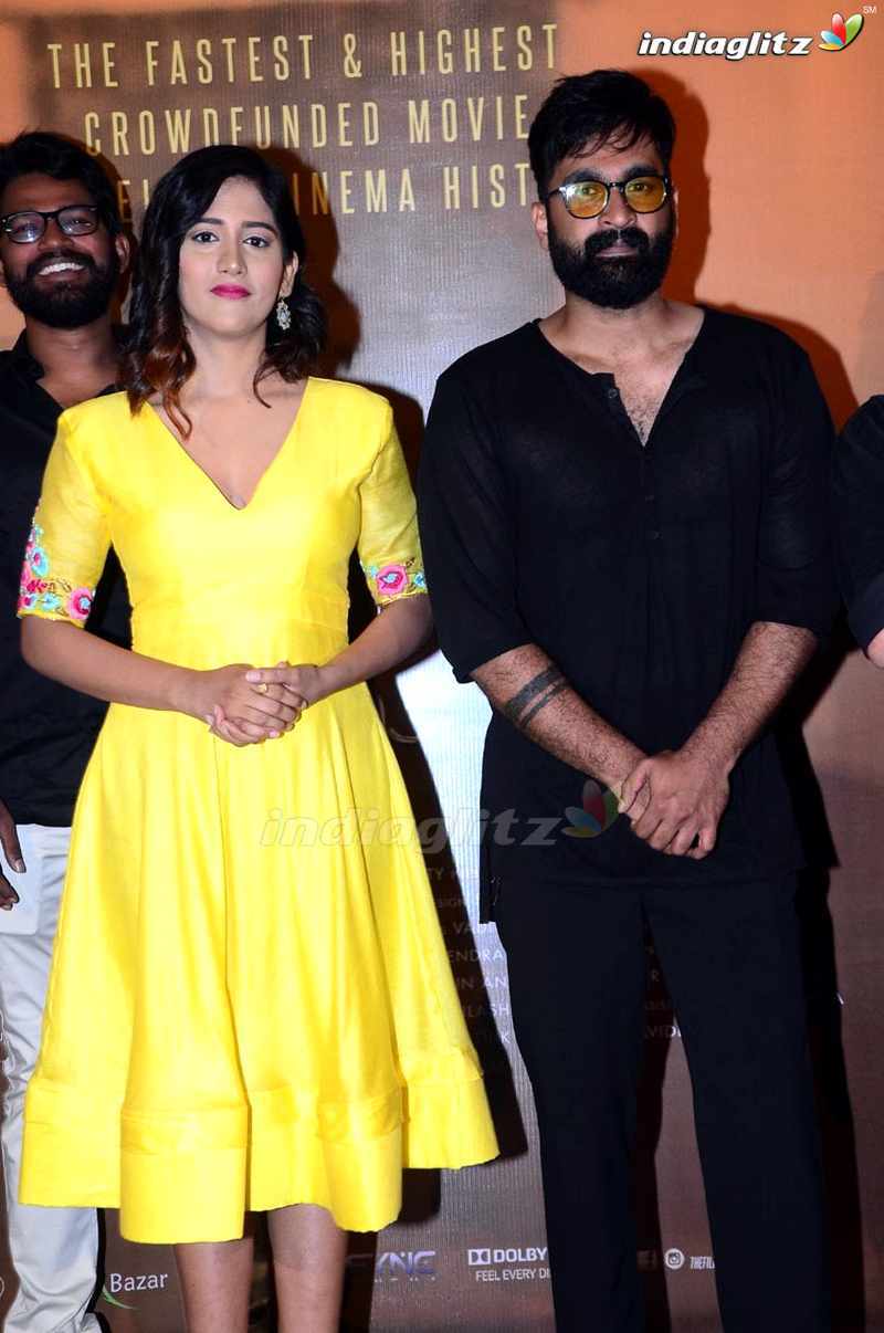 'Manu' Trailer Launch