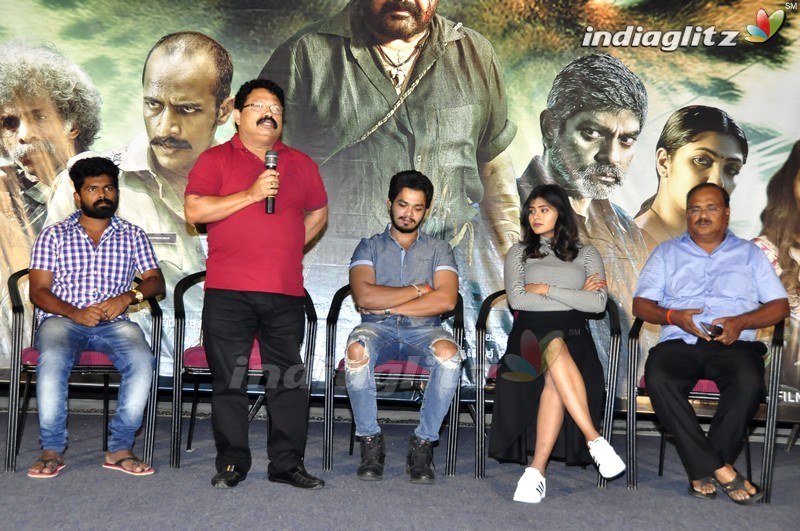 'Manyam Puli' Teaser Launch