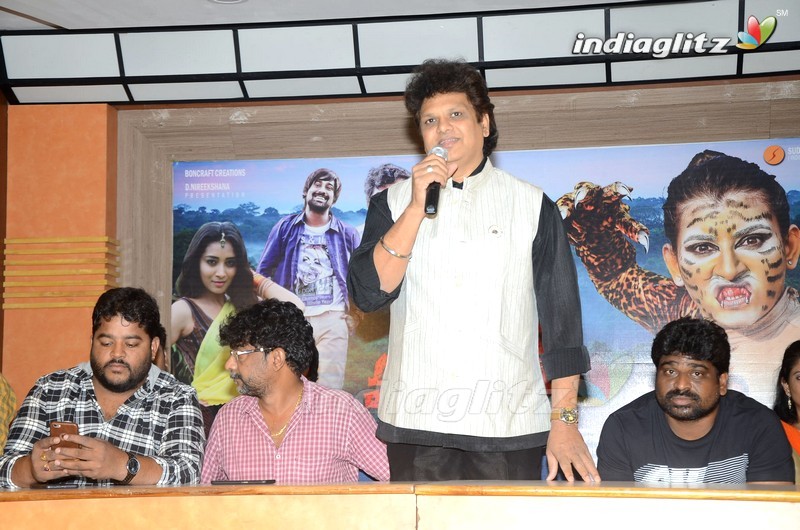 'Marla Puli' Press Meet