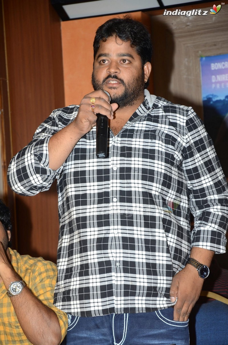 'Marla Puli' Press Meet